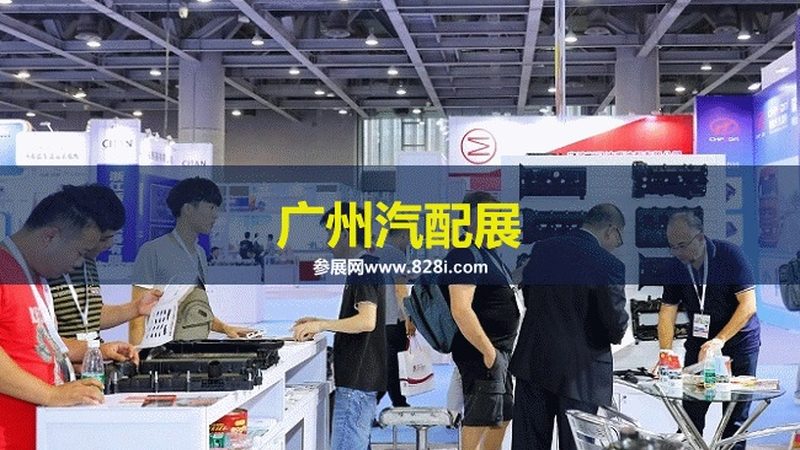 定制车用空调滤芯：尺寸规格揭秘**