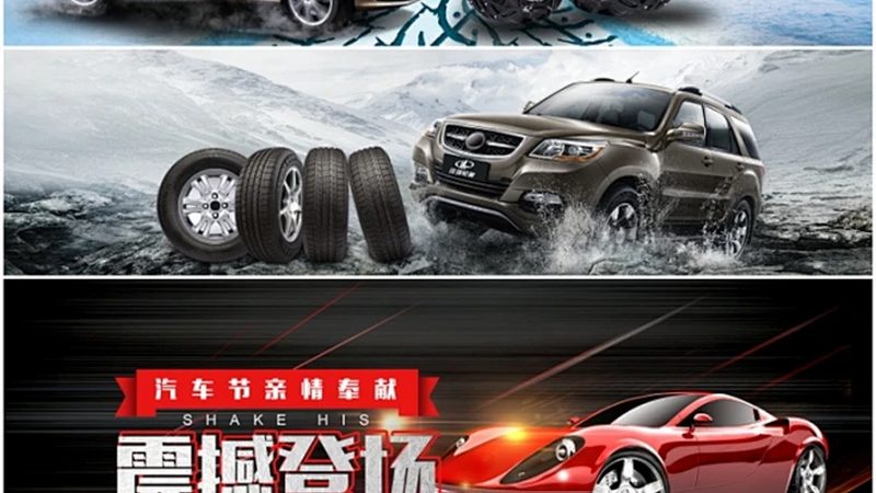 小标题：保养品质，从了解标准开始
