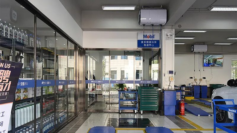 广州汽车保养，如何选择厂家直销安装服务？**
