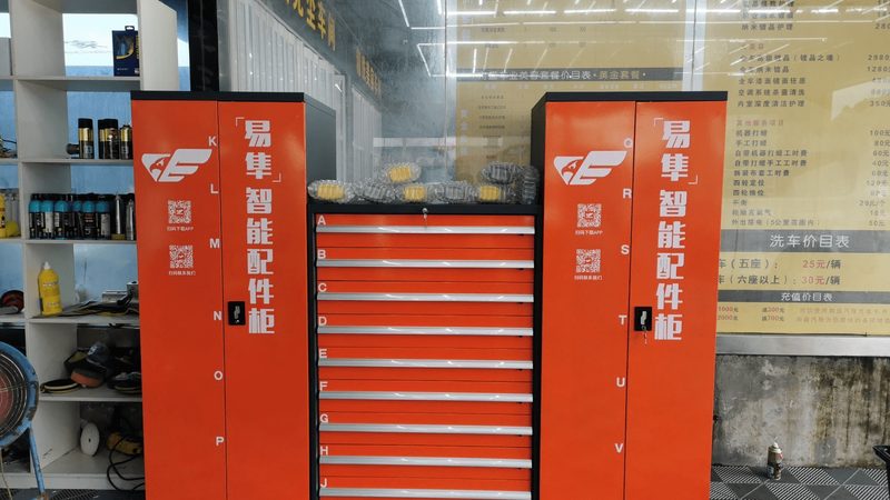 广州汽配城配件报价单：揭秘汽配采购的“价格迷局